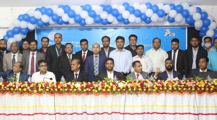 দিনাজপুরে অর্থ পাচার রোধে কর্মশালা