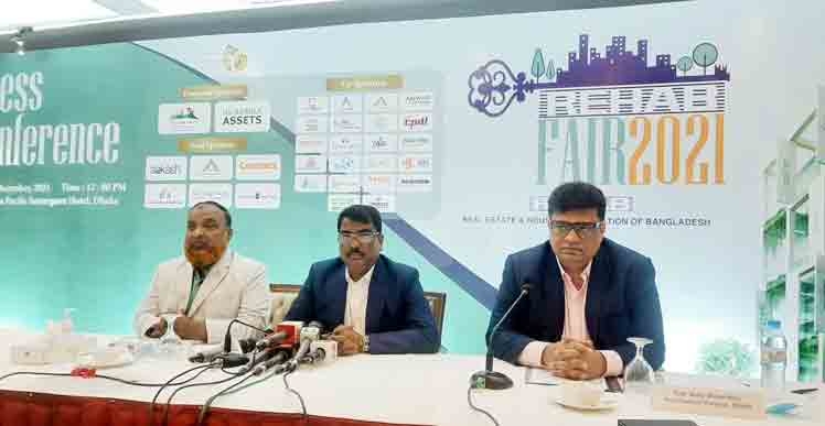 রিহ্যাবের আবাসন মেলা শুরু বৃহস্পতিবার