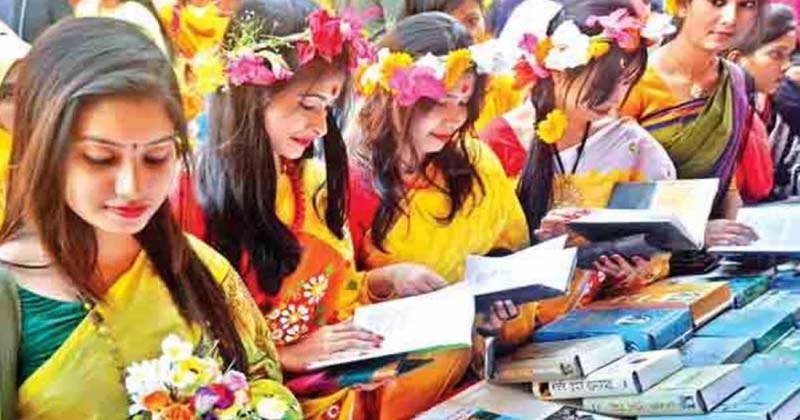 ১ ফেব্রুয়ারি থেকে শুরু হচ্ছে একুশে গ্রন্থমেলা