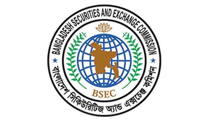 ৮ ব্যাংকের বন্ডে সুদ প্রদানের বাধ্যবাধকতা প্রত্যাহার বিএসইসির