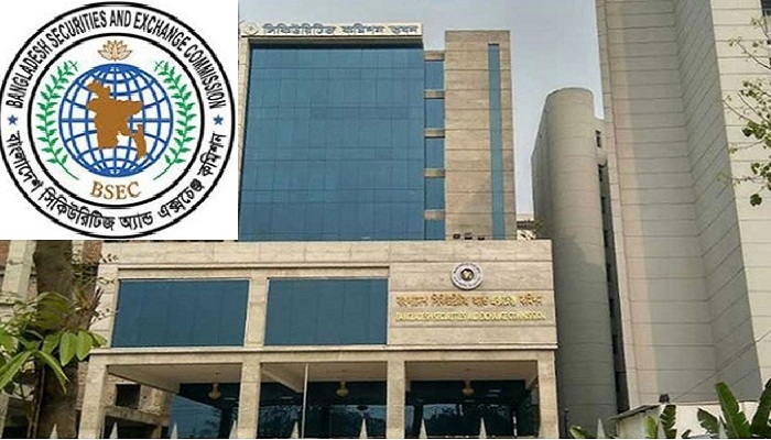 বিএসইসির সাথে সাক্ষাত বিএমবিএ’র নতুন কমিটির 