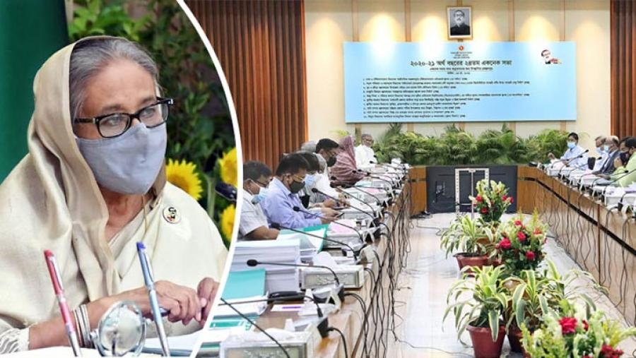 একনেকে ১১ হাজার কোটি টাকার ১০ প্রকল্প অনুমোদন