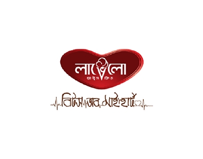 সূচকে লাভেলো দর বৃদ্ধিঃ কারণ জানেনা 