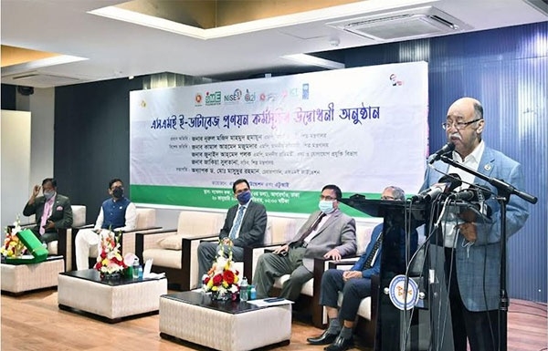 ‘এসএমই ই-ডাটাবেজে নিবন্ধিত হলে সহজে সেবা পাবেন উদ্যোক্তারা’