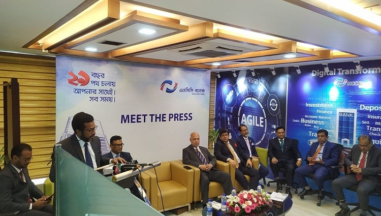 ইসলামিক ব্যাংকিংয়ে যাচ্ছে এনসিসি ব্যাংক