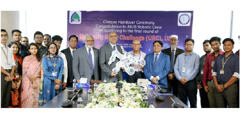 এআইইউবি’র রোবোটিক দলকে পৃষ্ঠপোষকতা করছে ফার্স্ট সিকিউরিটিজ ইসলামী ব্যাংক