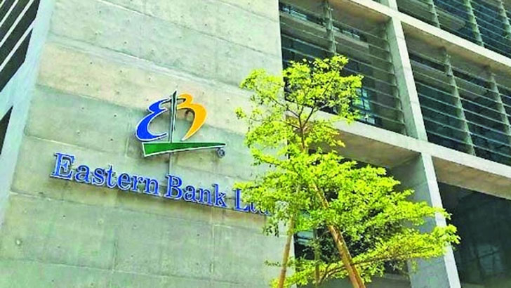 ইস্টার্ন ব্যাংকের কর্পোরেট পরিচালকের ১ কোটি ৬০ লাখ শেয়ার বিক্রির ঘোষণা