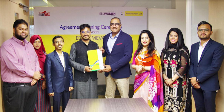 ইবিএল গ্রাহকদের বিশেষ সুবিধা দিবে এসএমই ভাই