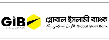 গ্লোবাল ইসলামী ব্যাংকের ৪টি উপশাখার উদ্বোধন