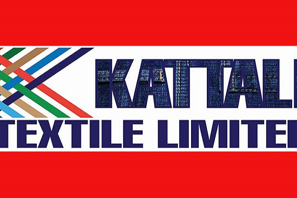 কাট্টালির ডিভিডেন্ড নিয়ে বিভ্রান্তি ব্যাখ্যা জানতে চায় বিএসইসি