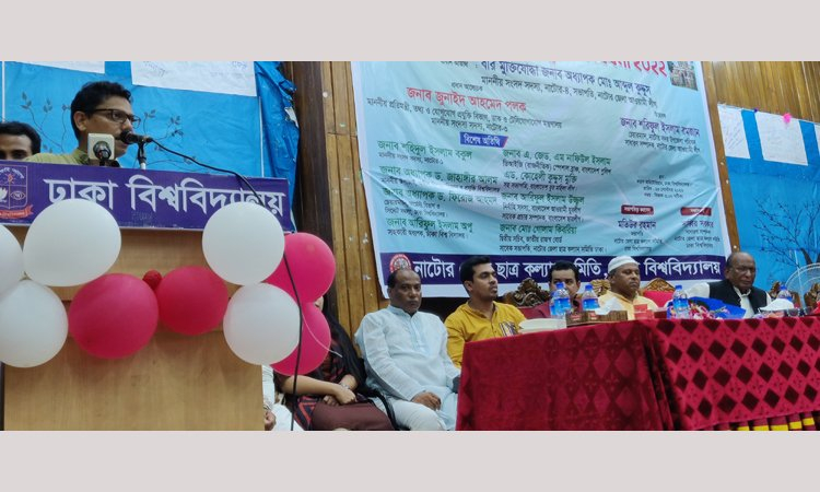 দেশে ইন্টারনেট ব্যবহারকারীর সংখ্যা ১৩ কোটি