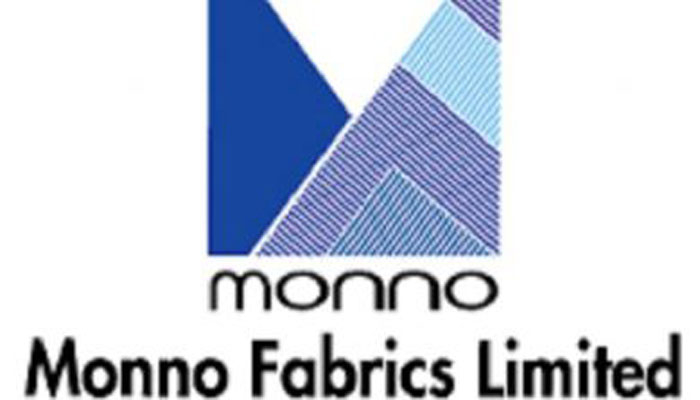 অসৎ উদ্দেশ্যে মুন্নু ফেব্রিক্সের লভ্যাংশ!