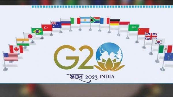 জি-২০ শীর্ষ সম্মেলন : অতিথি দেশ হিসেবে বাংলাদেশকে আমন্ত্রণ