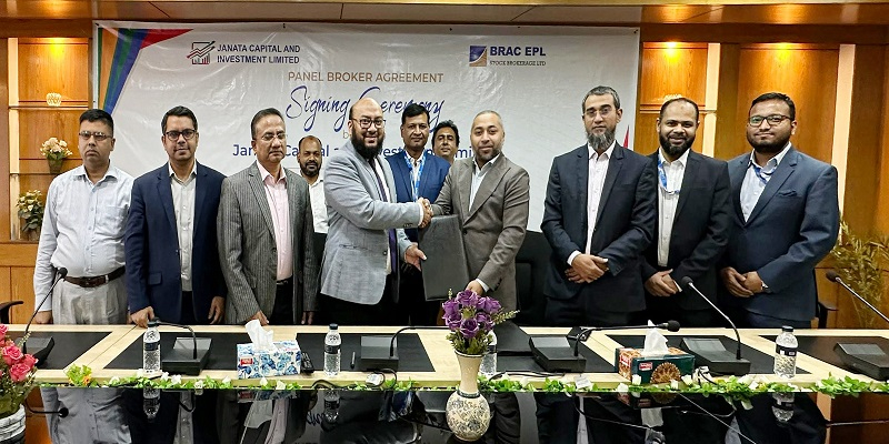 জনতা ক্যাপিটাল ও ব্র্যাক ইপিএল’র মধ্যে প্যানেল ব্রোকার চুক্তি