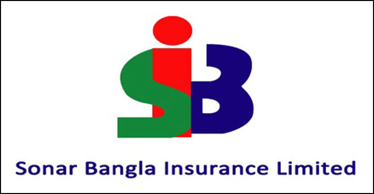 সোনার বাংলা ইন্স্যুরেন্সের বোর্ড সভার তারিখ ঘোষণা