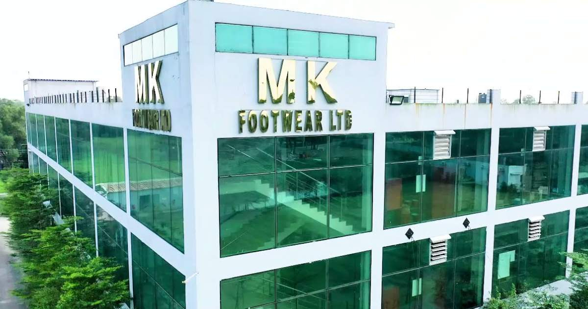 এমকে ফুটওয়্যারের কিউআইও আবেদন আজ শেষ