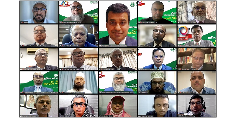 ইসলামী ব্যাংকের লভ্যাংশ আনুমদন