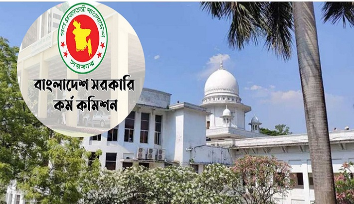 ২৭তম বিসিএসে বঞ্চিত ১১৩৭ জনের নিয়োগ দ্রুত কার্যকরের নির্দেশ