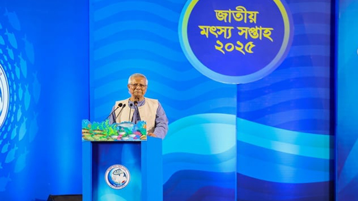 টেকসই মৎস্য আহরণে গবেষণা জোরদারের আহ্বান ড. ইউনূসের