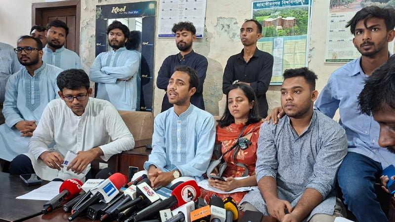 জাকসু নির্বাচন বর্জনের ঘোষণা ছাত্রদলের
