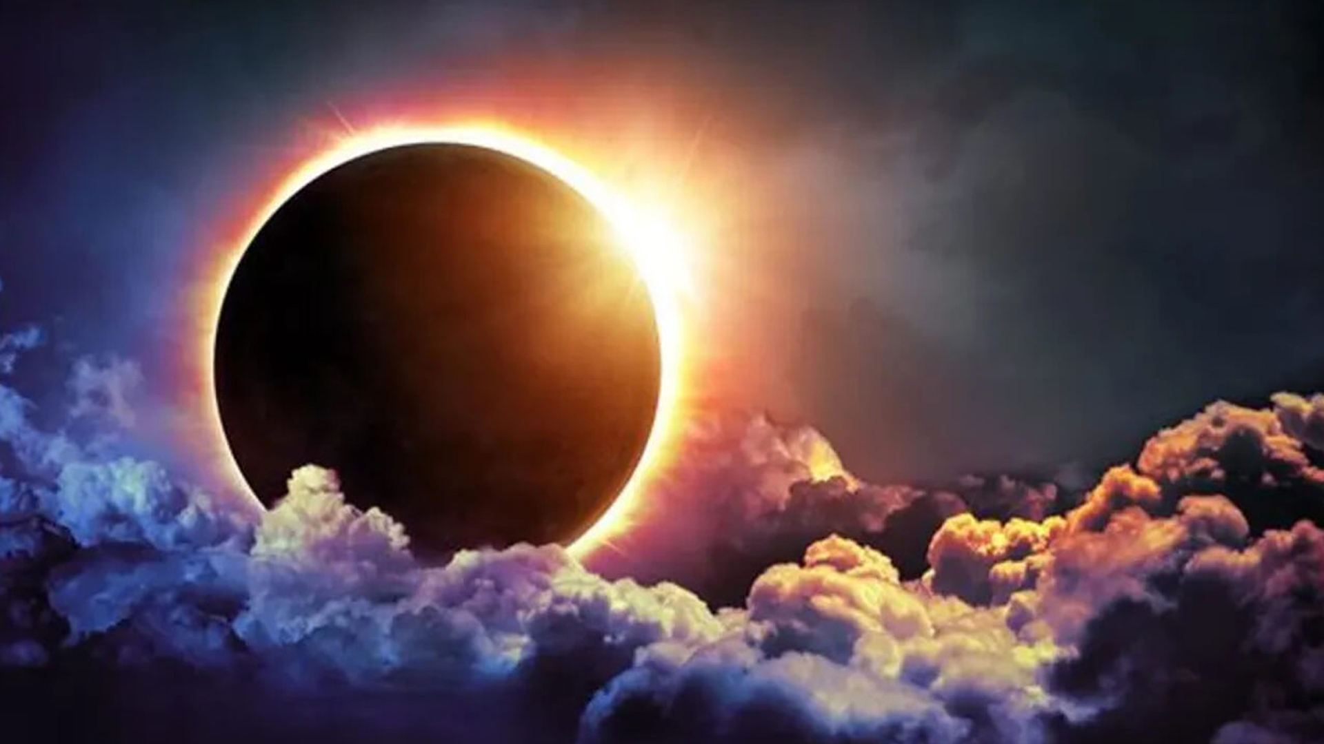 বছরের শেষ সূর্যগ্রহণ রোববার, কোন কোন দেশ থেকে দেখা যাবে