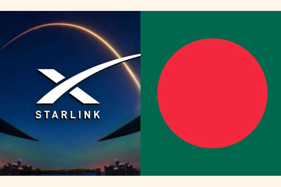 বাংলাদেশকে ট্রানজিট হিসেবে ব্যবহার করতে চায় স্টারলিংক