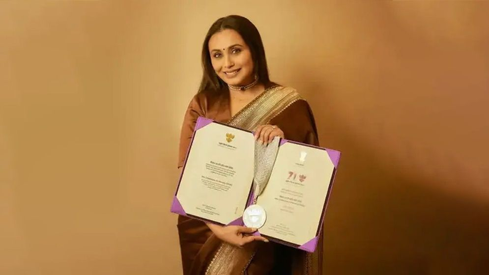 পৃথিবীর সব মাকে আমার এই পুরস্কার উৎসর্গ করছি : রানি মুখার্জি