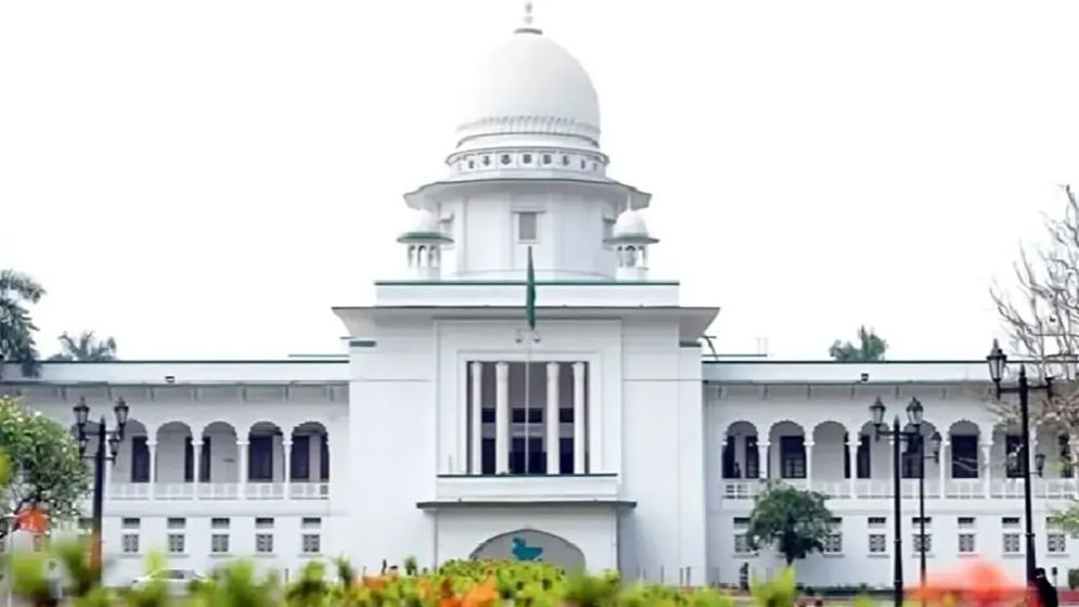 রমজানে হাইস্কুল বন্ধ রাখতে হাইকোর্টের আদেশ স্থগিত