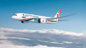 ফের চালু হচ্ছে ঢাকা-ম্যানচেস্টার রুট