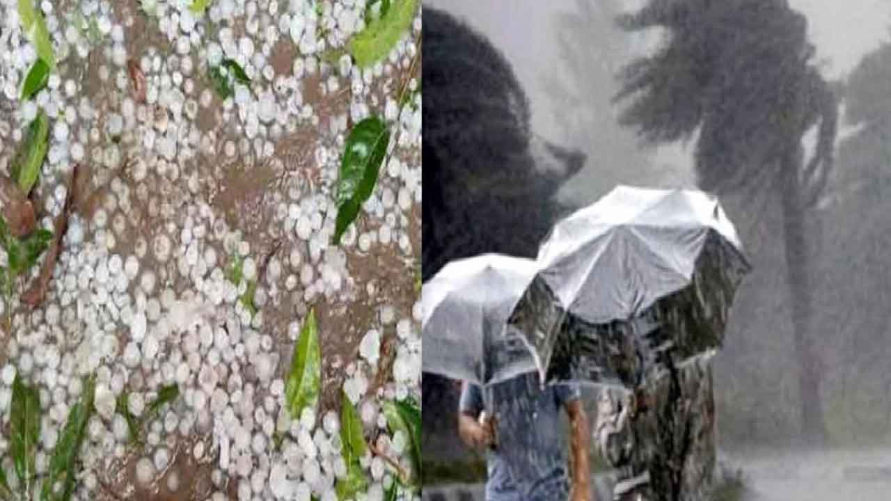 শিলাবৃষ্টির আভাস আবহাওয়া অফিসের
