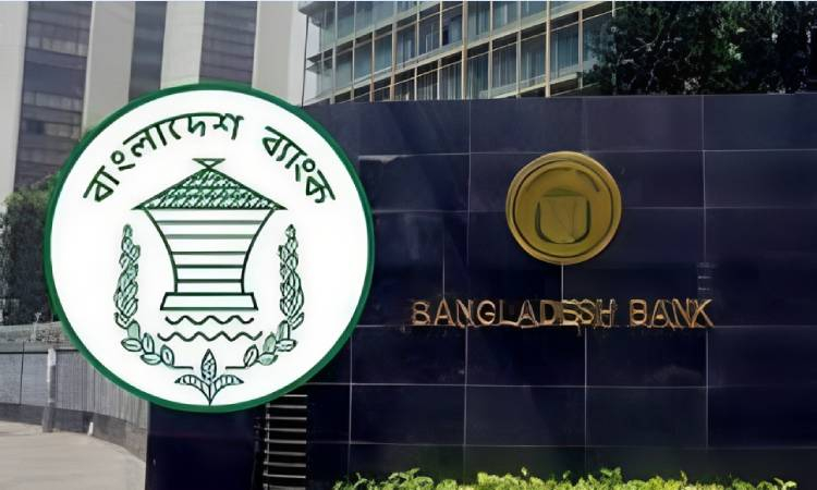 ব্যাংক লেনদেনের নতুন সময়সূচি নির্ধারণ করে সার্কুলার জারি