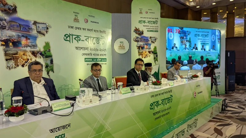 করহার কমিয়ে আওতা বাড়ানোর তাগিদ ব্যবসায়ীদের