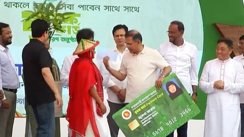 ‘কৃষক কার্ড’ কর্মসূচির উদ্বোধন করলেন প্রধানমন্ত্রী