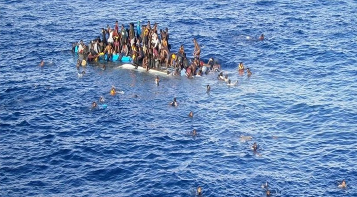 আন্দামান সাগরে নৌকাডুবি, বাংলাদেশিসহ নিখোঁজ ২৫০