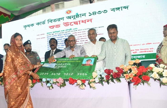  জুড়ীকে কৃষি হাবে রূপান্তর করবে সরকার: শ্রমমন্ত্রী