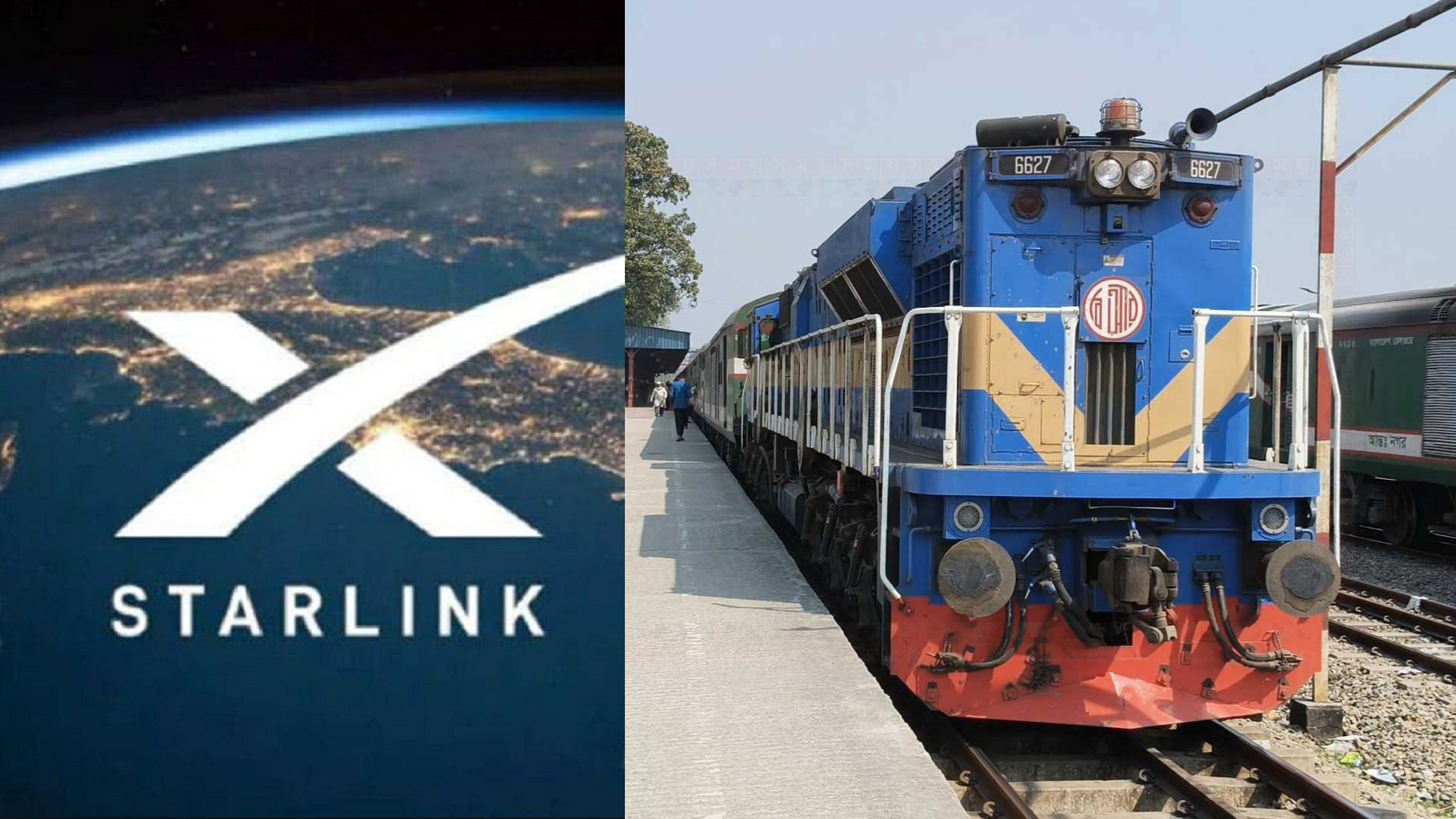 সব আন্তঃনগর ট্রেনে বসছে স্টারলিংক ইন্টারনেট, বাস-ফেরিতেও চালুর পরিকল্পনা