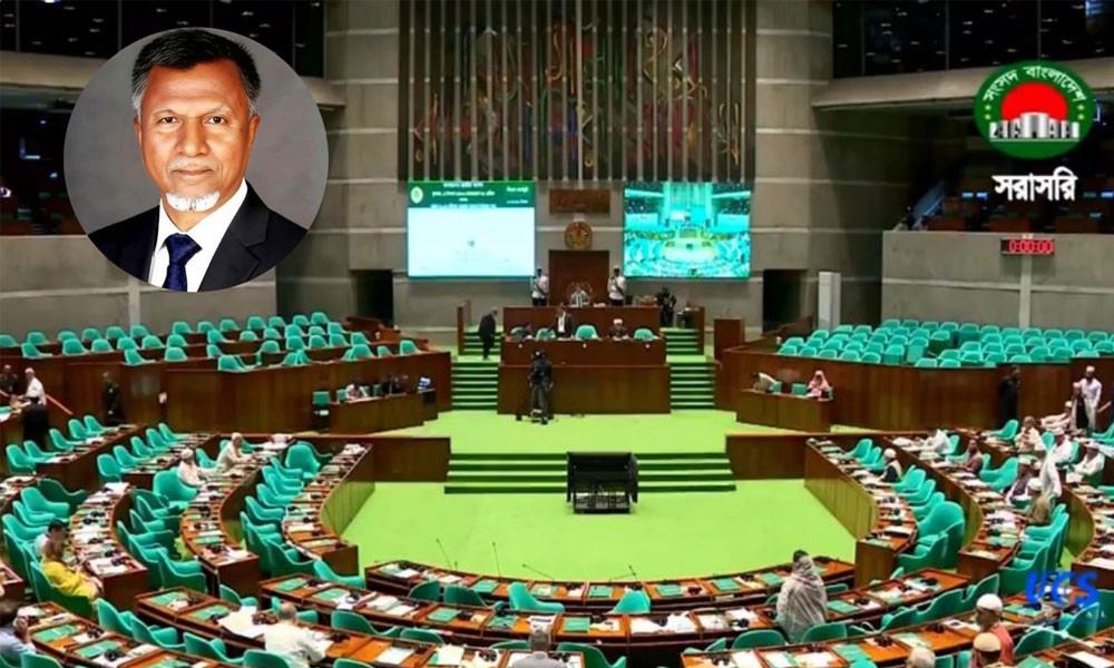 বিসিএস ক্যাডার নিয়োগ দলীয়করণের অভিযোগে তদন্ত চলছে: জনপ্রশাসন প্রতিমন্ত্রী