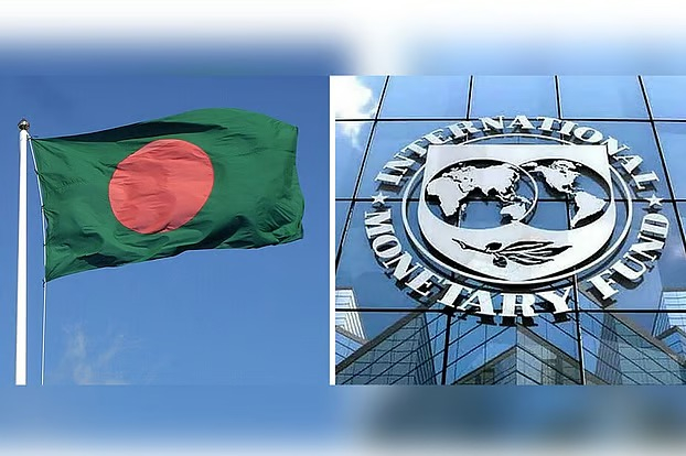 ঋণের কিস্তি ছাড় নিয়ে এখনো কোনো সিদ্ধান্ত নেয়নি আইএমএফ