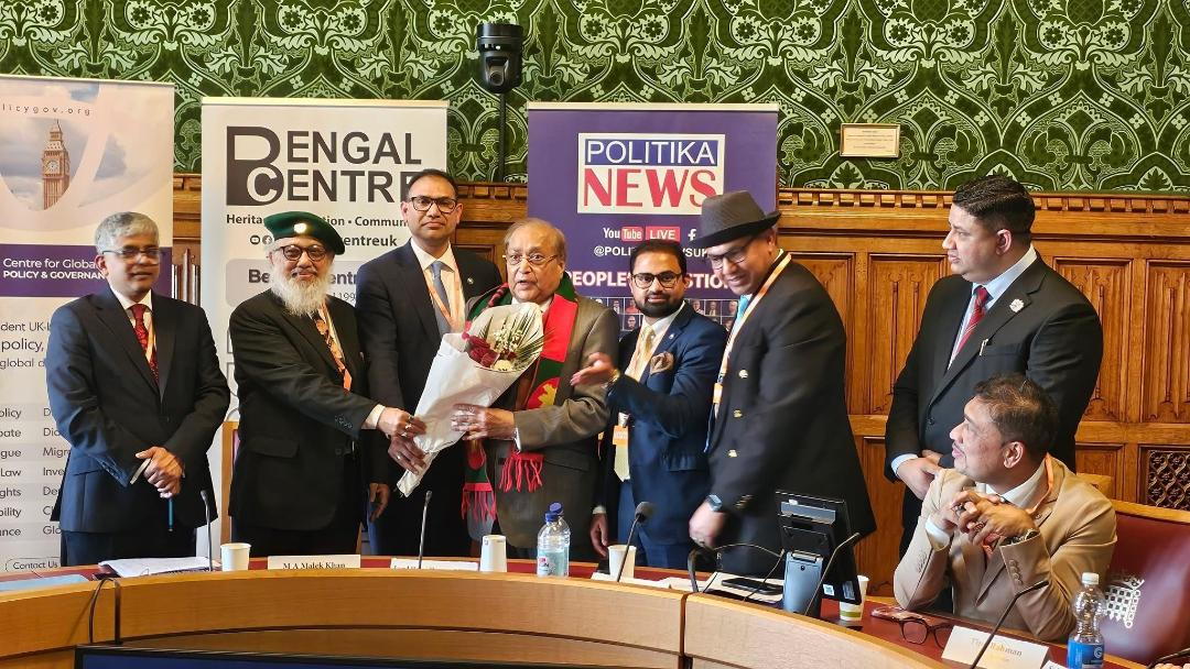 হাউজ অব লর্ডসে মুক্তিযোদ্ধা সম্মাননা প্রদান, ইতিহাস সংরক্ষণ ও ঐতিহাসিক স্থাপনা রক্ষায় জোর দাবি