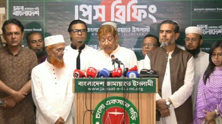 ১১ দলীয় ঐক্যের সংরক্ষিত নারী আসনের চূড়ান্ত মনোনয়ন পেলেন যারা