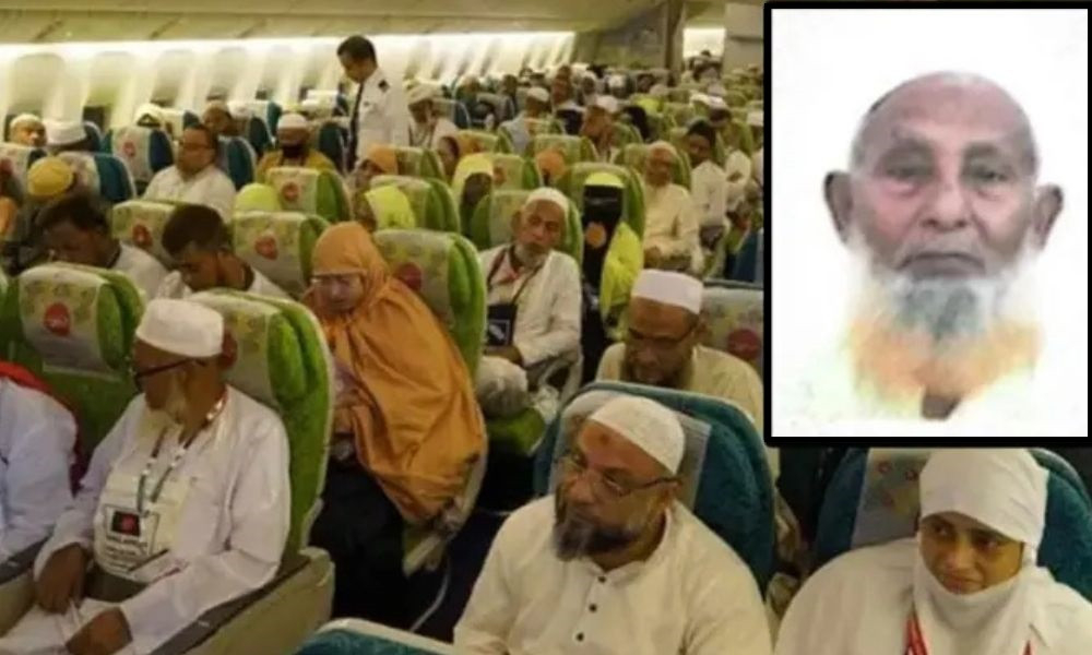 সৌদি পৌঁছেছেন ২০৫৫৩ হজযাত্রী, একজনের মৃত্যু