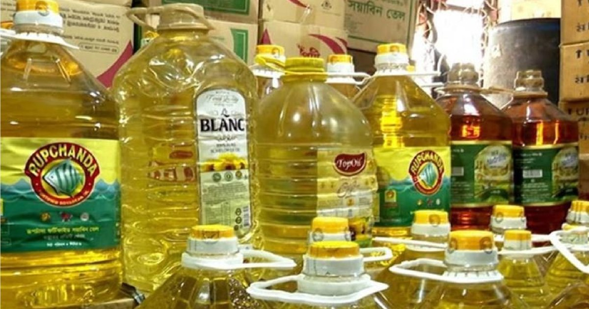 সয়াবিন তেলের বাজারে চলছে সিন্ডিকেটের নৈরাজ্য