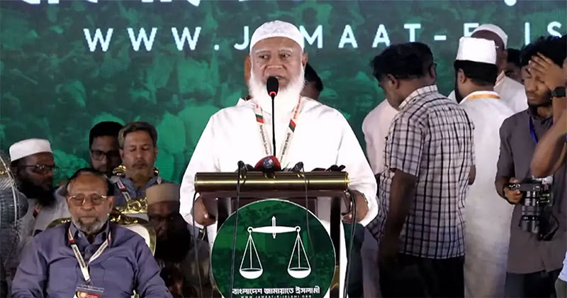 বিএনপি ফ্যাসিবাদের রাস্তা ধরে হাঁটা শুরু করেছে : শফিকুর রহমান