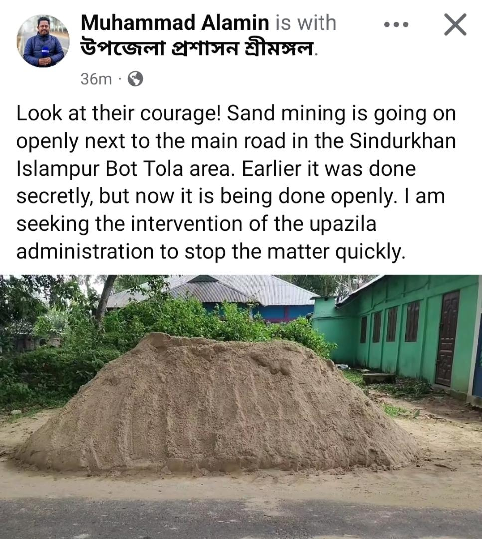 শ্রীমঙ্গলে অবৈধ বালু উত্তোলনের দৌরাত্ম্য: পুলিশের অভিযানে ৬ ট্রাক আটক, তবুও সক্রিয় সিন্ডিকেট