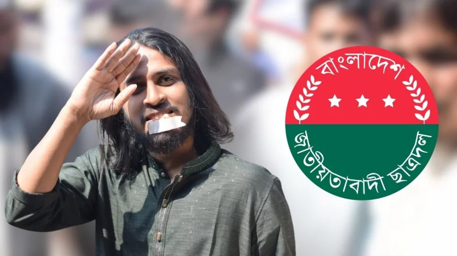 ছাত্রদলকে সালাহউদ্দিন আম্মারের কটাক্ষ