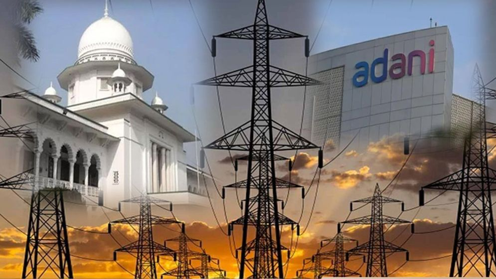 জাতীয় গ্রিডে যুক্ত হলো আদানির আরও ৯২৫ মেগাওয়াট, লোডশেডিং কমার আশা