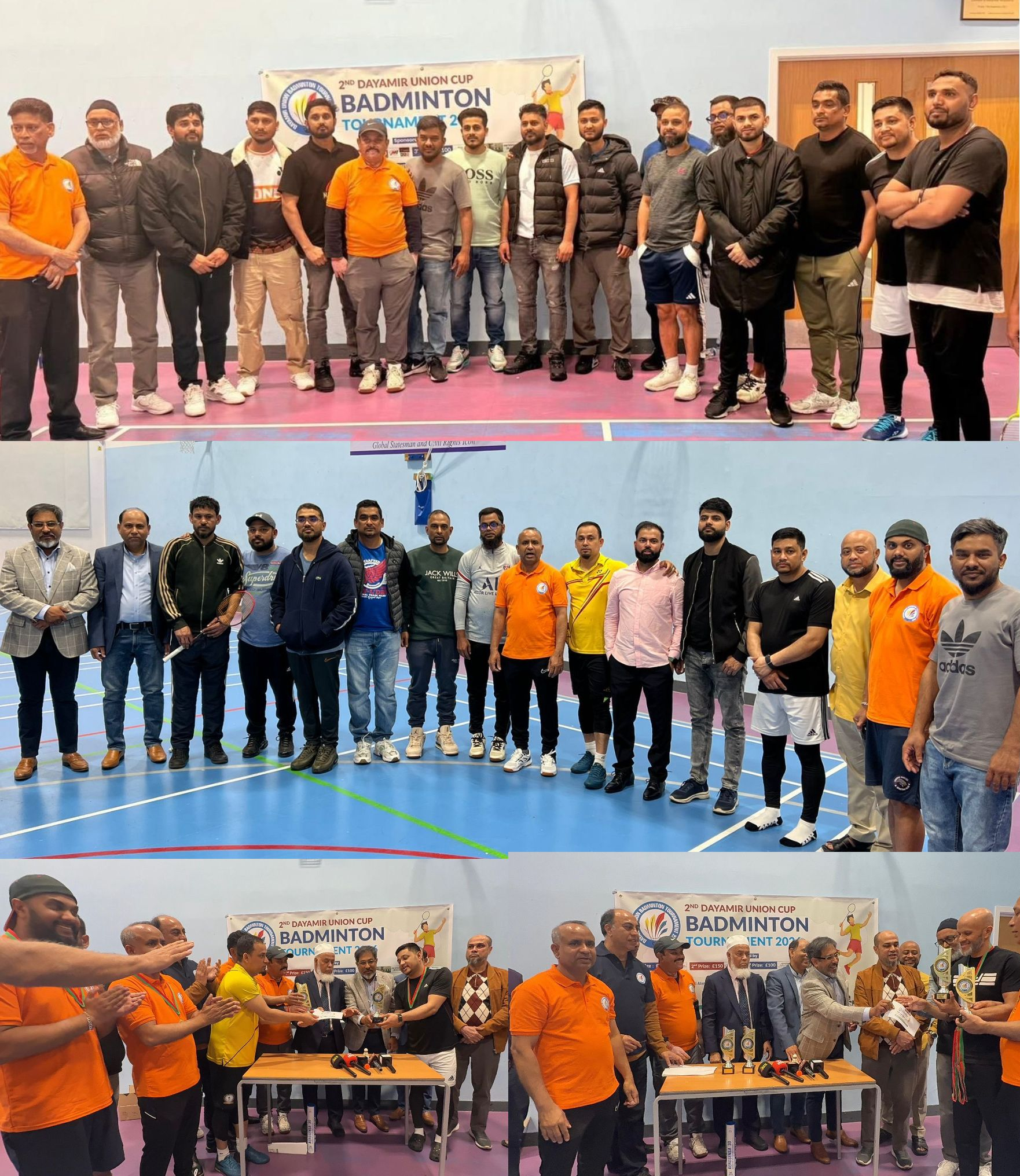 দয়ামীর ইউনিয়ন আন্ত ব‍্যাডমিন্টন কাপ-২০২৬ অনুষ্ঠিত