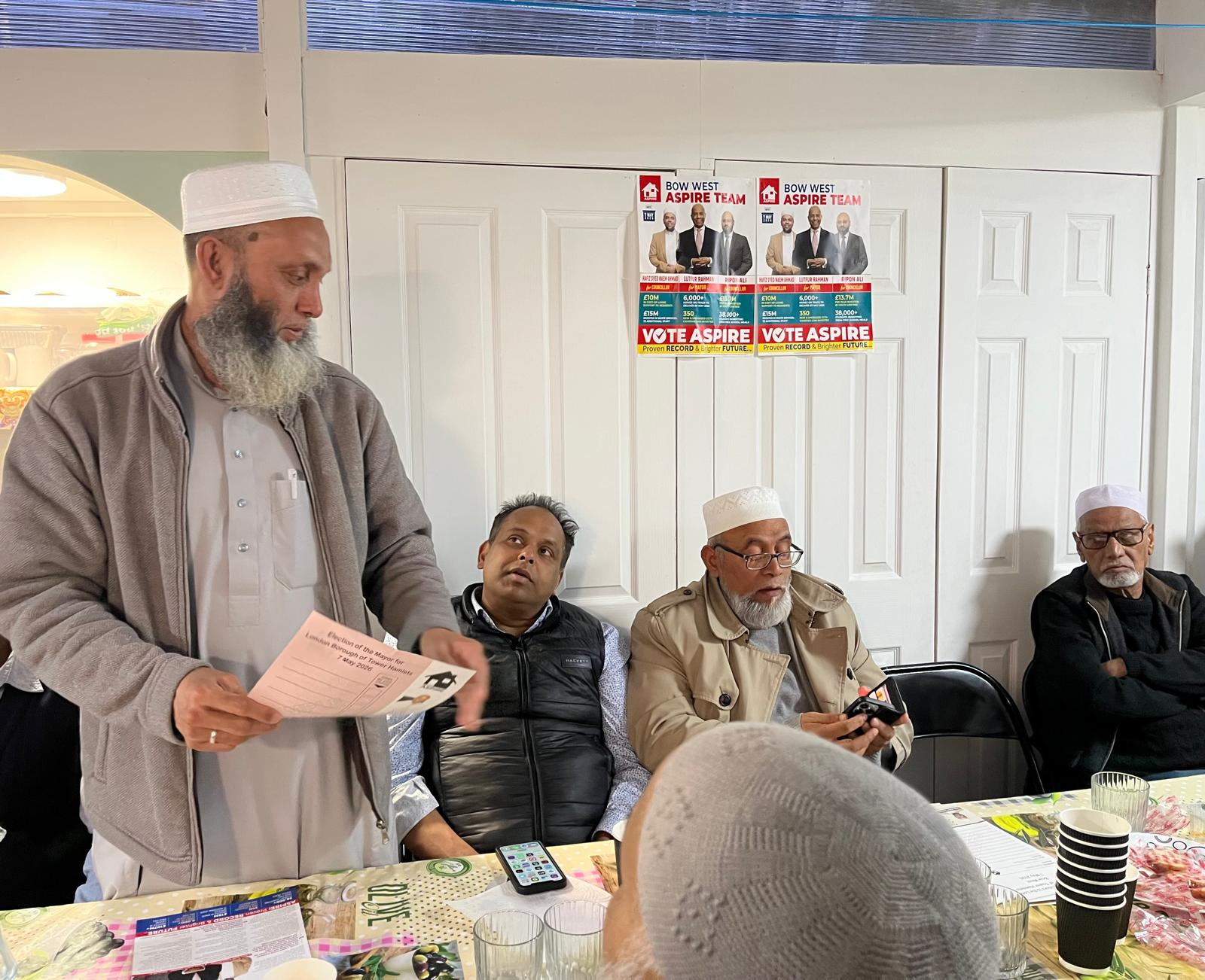 ঘর মার্কায় ভোট দিয়ে Aspire পার্টির প্রার্থীদের বিজয় নিশ্চিত করার জোরালো আহ্বান