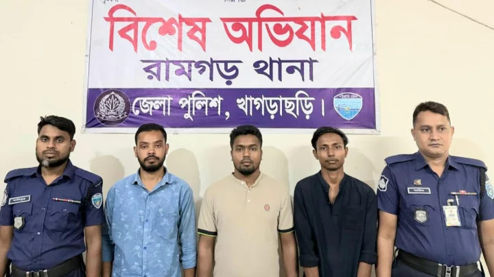 বিয়ের দাওয়াতে এসে গ্রেপ্তার তিন যুবলীগ নেতা