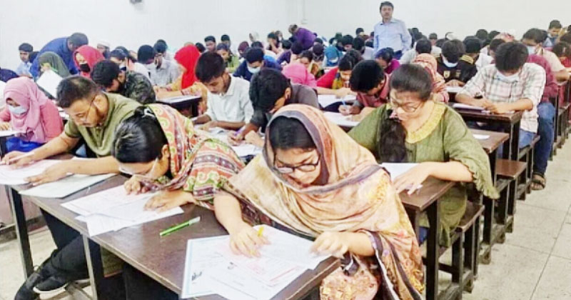 জাতীয় বিশ্ববিদ্যালয়ের ভর্তি পরীক্ষার ফল প্রকাশ